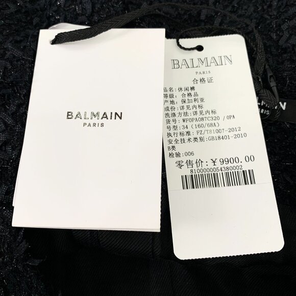 Balmain Black Textured Knit Shorts With Gold Button Detail & Side Zipper Size 34 - Picture 4 of 8